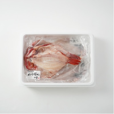 【高級干物食べ比べ】 厳選素材!きんき・のどぐろ干物セット【配送不可地域：離島】