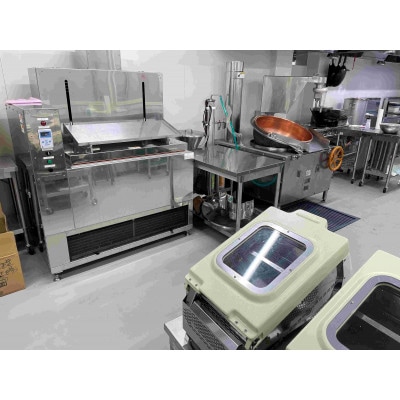 長井おやじのスタミナラーメン冷し(2食入り)【配送不可地域：離島】