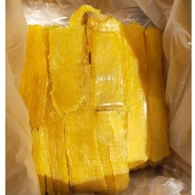 【2kg】ほしいも平干し『紅はるか』バラ詰め