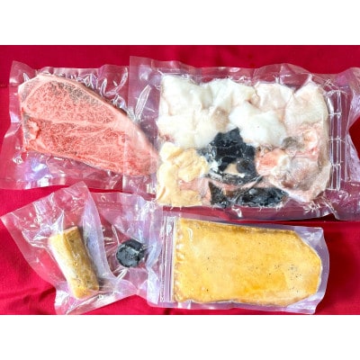 丸徳詰め合わせ～あん肝あんこう鍋2～3人前・常陸牛ステーキ～【配送不可地域：離島】