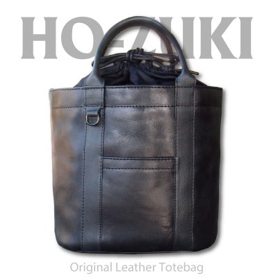 Ciwau leathers 【鬼灯 Ho-zuki】トートバッグ 炭焼ブラック