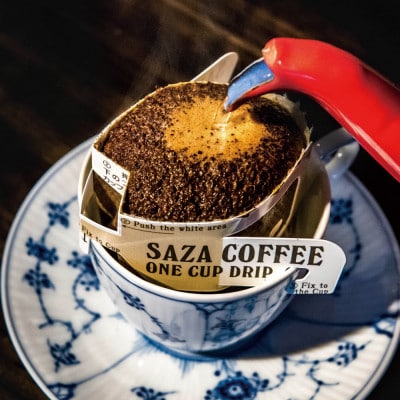 サザコーヒー 超サザ2箱詰合せ(202531)