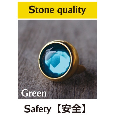 ラフテール【2025限定スタッズガーディアンベル】グリーン×ブラス　AC-GB-25-BRGR