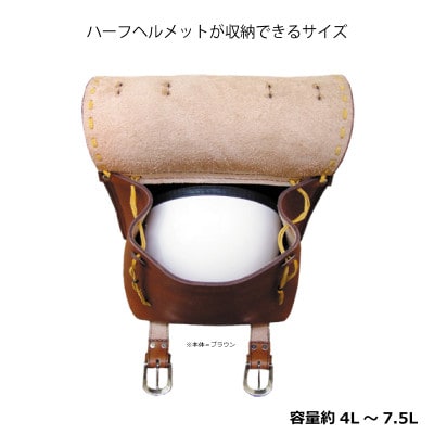 ラフテール【ワンネス サドルバッグ Sサイズ】ブラック×ブラック　ONE-SB-BKBK-S