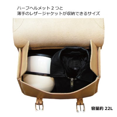 ラフテール【シャーマン サドルバッグ Lサイズ】ブラック×ブラック　SHA-SB-BKBK-A-L