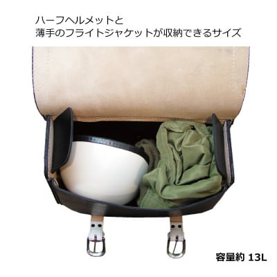 ラフテール【シャーマン サドルバッグ Mサイズ】ブラック×ブラック　SHA-SB-BKBK-A-M