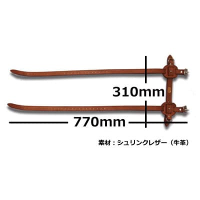 ラフテール【キャンピングホルダー】RD　AC-CH-RD