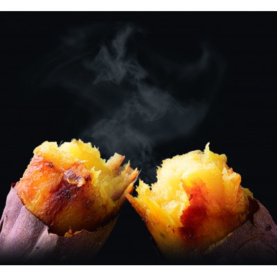 甘熟やきいも　5本