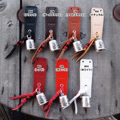 ラフテール【ガーディアンベル】レッド×ブラス　AC-GB-01-BR-RD