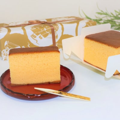 【職人が手焼き・地元で人気の阪場のカステラ】1号＆食べきりサイズ2個セット 〈夏季用〉【配送不可地域：離島】