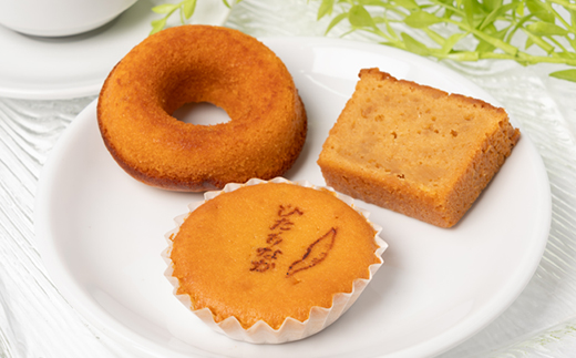ひたちなか市特産品 干し芋を使ったバターたっぷり焼菓子セット　グレートリーフ【配送不可地域：離島】