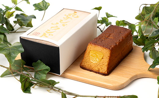 干し芋農家とコラボ　丸干しパウンドケーキ【配送不可地域：離島】