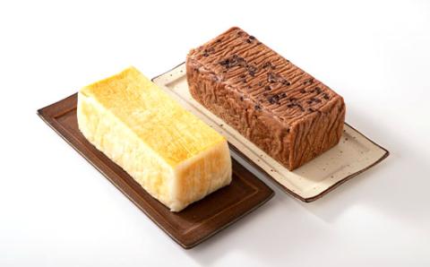 乳製品、卵、小麦が苦手な方におすすめ!グルテンフリー米粉100%食ぱん2種類セット【配送不可地域：離島】