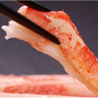 マルカのボイルズワイ化粧箱　5L4肩　1.5kg【配送不可地域：離島】