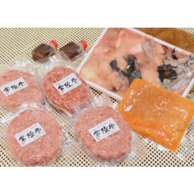 常陸名物あんこう鍋(3～4人前)と常陸牛ハンバーグ(4個)セット【配送不可地域：離島】