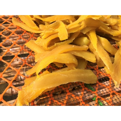 (潮騒の宿 丸徳)茨城県産熟成ほしいも『紅はるか3種セット』丸2・平2・切1　計1.4kg