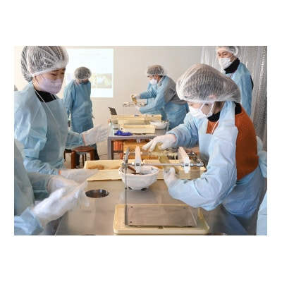 干しいも作り体験「Make Hoshiimo Yourself」4名様