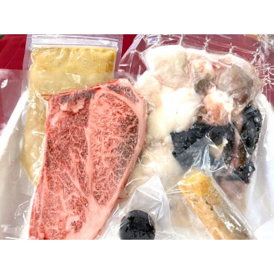 丸徳詰め合わせ～あん肝あんこう鍋2～3人前・常陸牛ステーキ～【配送不可地域：離島】