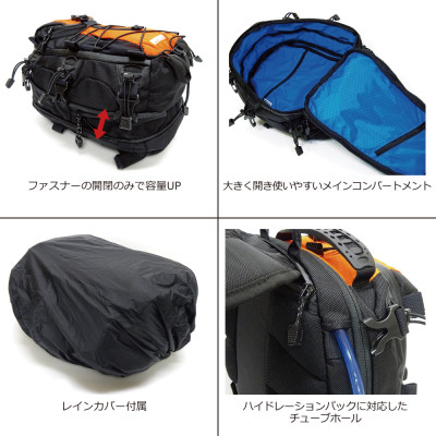 モトレック【SEATBAG-11L】グレー　MR-SB-11-GY