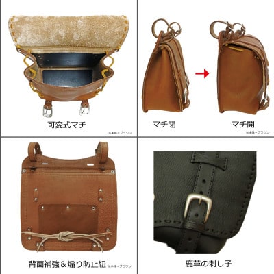 ラフテール【ワンネス サドルバッグ Lサイズ】ブラック×ブラック　ONE-SB-BKBK-L