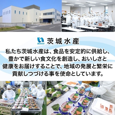 紅鮭スモークサーモンスライス 40g×4パック お取り寄せグルメ カルパッチョ おつまみ【配送不可地域：離島】
