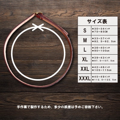 ラフテール【AGE CRAFT02(28mm) 】L　BELT-AC02-BK-SV-L