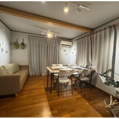 【民泊・貸切】平磯の家a 宿泊割引券3,000円分