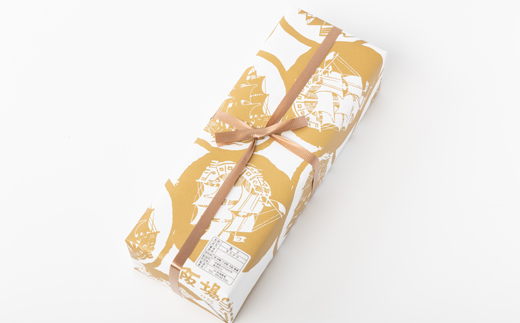 【職人が手焼き・地元で人気の阪場のカステラ】1本