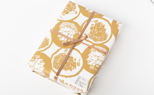 【職人が手焼き・地元で人気の阪場のカステラ】2本セット