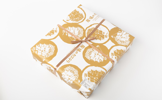 【職人が手焼き・地元で人気の阪場のカステラ】3本セット