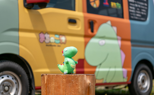 コミュニティプレイバス(移動式あそび場)の出動要請券