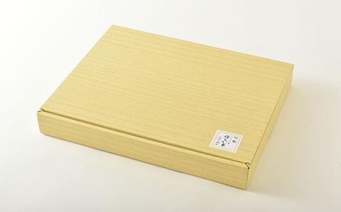 【茨城県産】ほしいーもんプレミアムボックス【配送不可地域：離島】