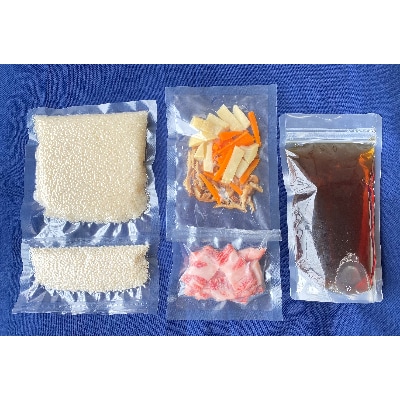 (潮騒の宿 丸徳) 　茨城県産　 黒毛和牛　常陸牛釜めし  炊き込み 2～3人前 2合分　【配送不可地域：離島】