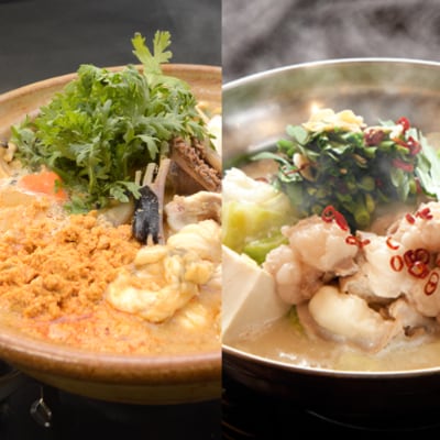 常陸名物あんこう鍋と国産和牛もつ鍋の鍋セット(各3～4人前)【配送不可地域：離島】