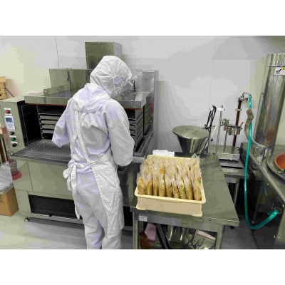 「スタミナラーメン日向」のスタミナラーメン冷し(3食+具入り餡1袋入り)【配送不可地域：離島】