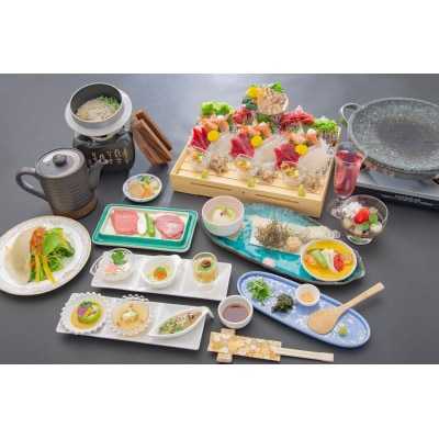 いそざき温泉ホテルニュー白亜紀　宿泊割引券　9000円分