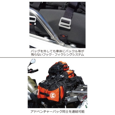 モトレック【SEATBAG-11L】ブルー　MR-SB-11-BL