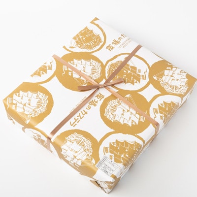 【職人が手焼き・地元で人気の阪場のカステラ】3本セット〈夏季用〉【配送不可地域：離島】