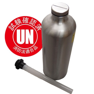 ラフテール【ホースライダー　フューエルボトル付き】ブラック　HR-SB-BH-BK