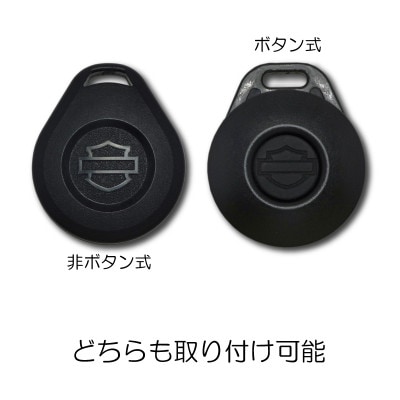 ラフテール【キーフォブカバー】ナチュラル　AC-KEYFOB-NA