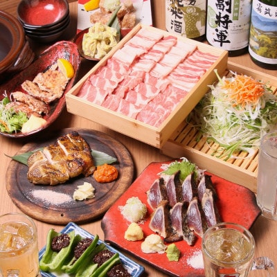 【お食事3,000円券】茨城地のものわらやき料理たたきの一九 勝田店