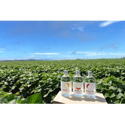 まわる干しいも2〈たまゆたか焼酎〉