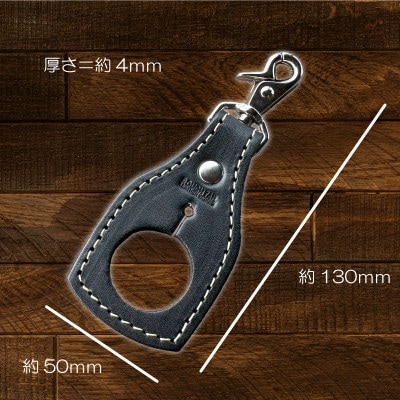 ラフテール【PETボトルホルダー】オレンジ　AC-PBH-OR