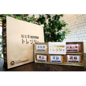 駅名菓トレンシェ(那珂湊箱・勝田箱)