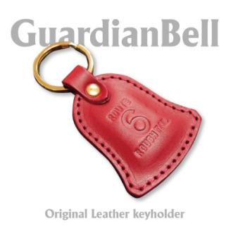 ラフテール【ガーディアンベルレザーキーホルダー】レッド