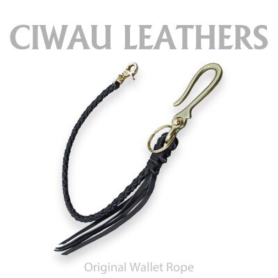 ラフテール【ウォレットロープ　四つ編みロープ50cm】ブラス　　CW-OL-ROPE-BR-50