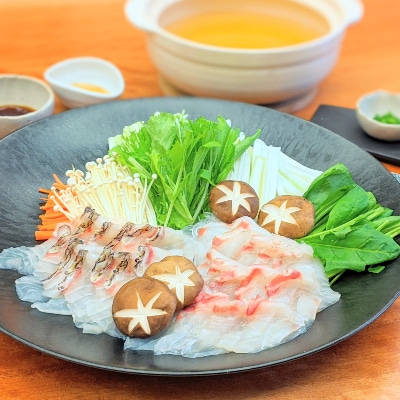 常磐沖の黒潮が育てた真鯛のしゃぶしゃぶ【配送不可地域：離島】