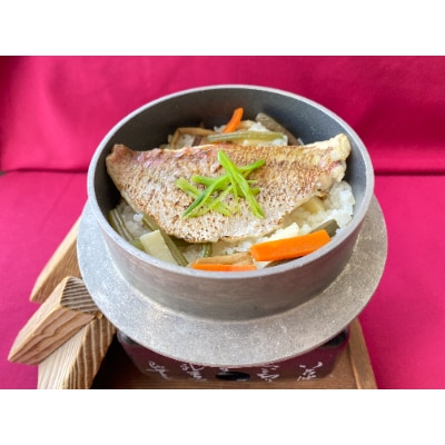 (潮騒の宿 丸徳) 鯛の釜めし 炊き込みごはん　2～3人前　2合分　【配送不可地域：離島】