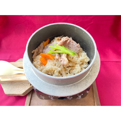 (潮騒の宿 丸徳) 　茨城県産　 黒毛和牛　常陸牛釜めし  炊き込み 2～3人前 2合分　【配送不可地域：離島】