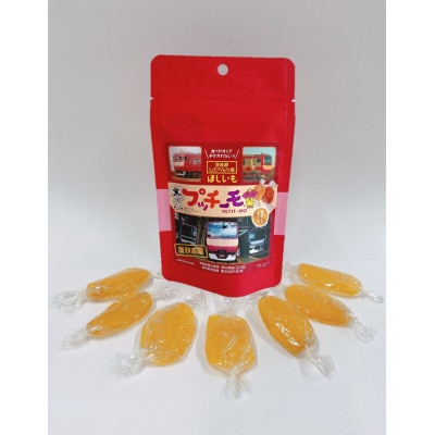 JR復刻赤電プッチーモ(ほしいも)　3個セット